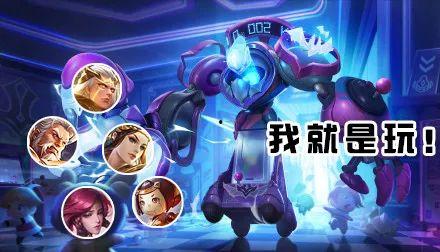 萌萌皮肤爆料视频最新版,视觉盛宴，惊喜连连！