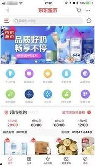 最新深圳唐女士爆料,揭秘某知名企业内部惊人内幕