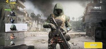 使命召唤传说最新爆料,传说全新爆料揭秘：神秘组织崛起，未来战争格局将如何演变？