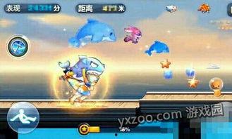 天天酷跑最新 爆料视频,全新角色与关卡大揭秘！